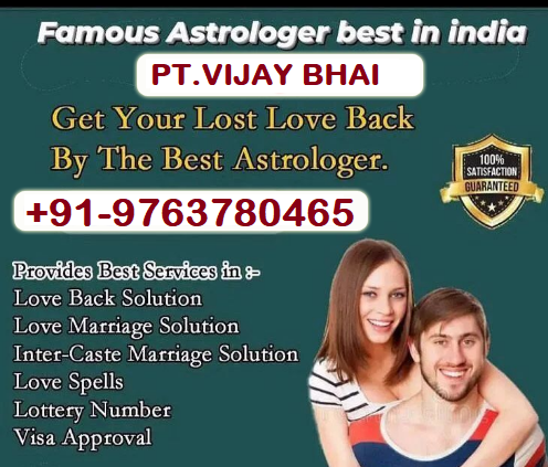 Astrologer Bengali Baba (swami Dayashankar) +91-9763780465